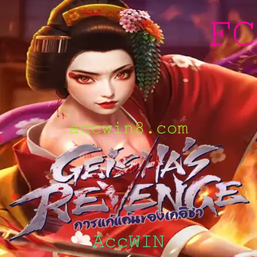 Desvendando GeishasRevenge: O Jogo que Está Transformando Entretenimento e Estratégia