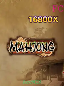 A Arte de Jogar Mahjong: Regras, História e Atualizações Recentes